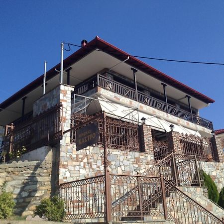 Guesthouse Kastro Едеса Екстер'єр фото