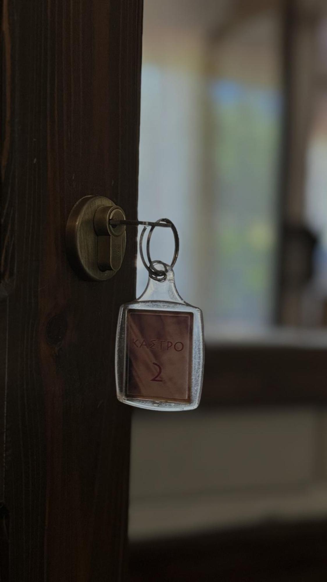 Guesthouse Kastro Едеса Екстер'єр фото